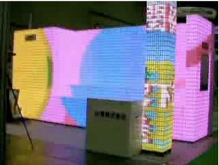 Illustration for article titled Networked LED Blocks Build Amazing Lightshows